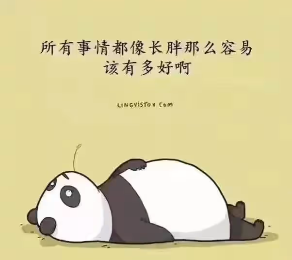 師生情系列之二:物理老師無德怪癖,改變了我們的人生航向