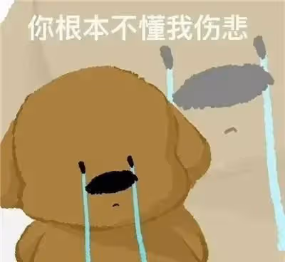 師生情系列之二:物理老師無德怪癖,改變了我們的人生航向
