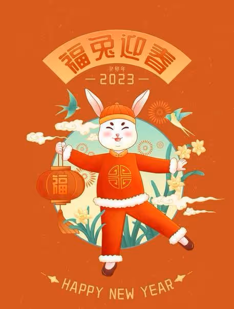 2023年的五大準則,一定要注意