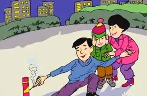 兒時的年味