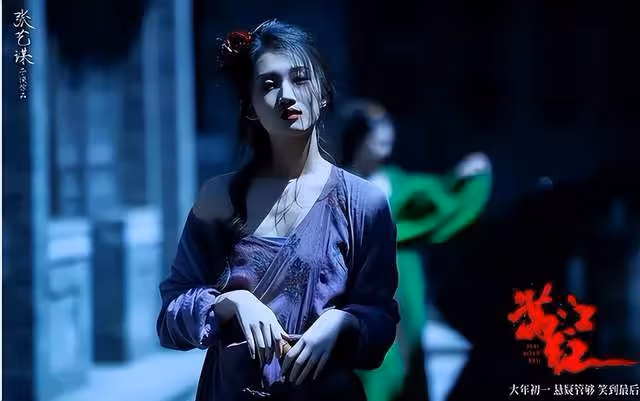 張藝謀問雷佳音:你的代表作是什麼?雷佳音的回答讓大家笑翻