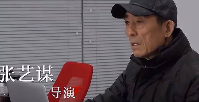 張藝謀調侃吳京: 《流浪地球2》後和張譯爭影帝?吳京的回答超搞笑