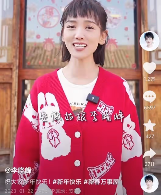 劉愷威回港過年不帶女友!與眾星聚會喝到臉紅,張開雙臂興奮歡呼