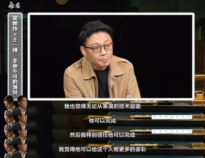 春節電影陷爭議!《滿江紅》疑抄襲,《桌球》撤檔《無名》口碑差