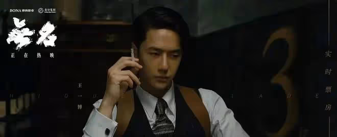 春節電影陷爭議!《滿江紅》疑抄襲,《桌球》撤檔《無名》口碑差