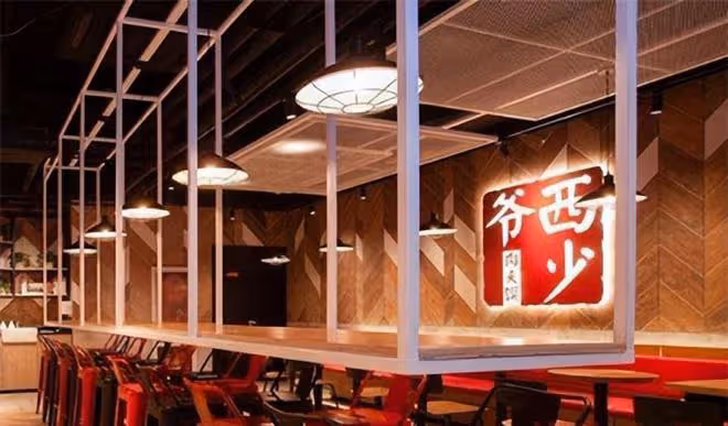 「西少爺肉夾饃」是不是未來中式快餐的趨勢？