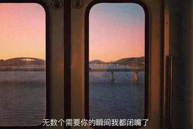 當初願意陪你一起吃苦的人,如今還在嗎