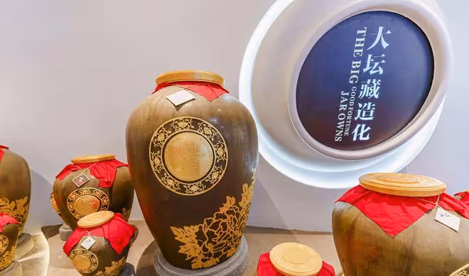 這才是白酒領域的龍頭城市,就連市裡的一個區都有許多知名大酒莊
