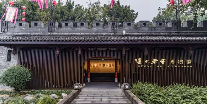 這才是白酒領域的龍頭城市,就連市裡的一個區都有許多知名大酒莊
