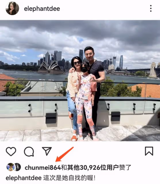 小S曬度假照,被老公嫌棄不換新衣服,背包耳環用了近20年好節儉