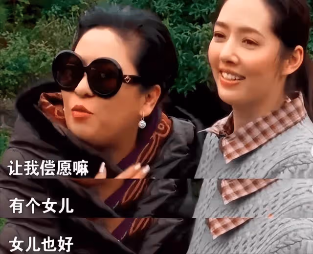 寵物不能超過4隻，卻給郭碧婷特權，向太警告向佐不能帶女生吃飯