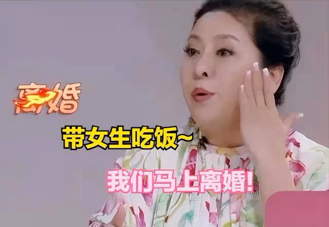 寵物不能超過4隻，卻給郭碧婷特權，向太警告向佐不能帶女生吃飯