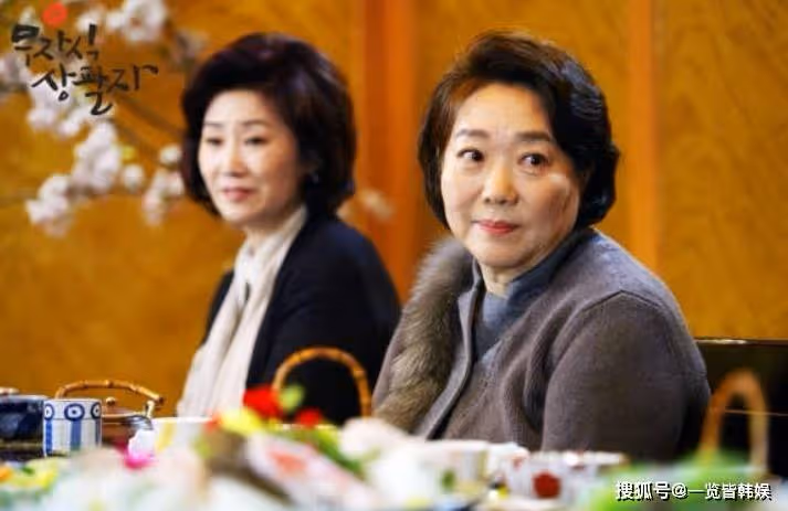 楊喜京將步入古稀之年 出演澡堂老闆家的男人們 熱愛演戲甘當綠葉