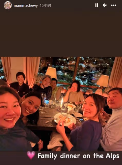 何超瓊與乾女兒一家過年,滑雪吃火鍋太愜意,無血緣卻親如家人