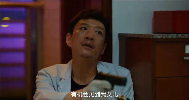 《狂飆》全員BE:高啟盛李響陳書婷都死了,安欣孟鈺也分手了