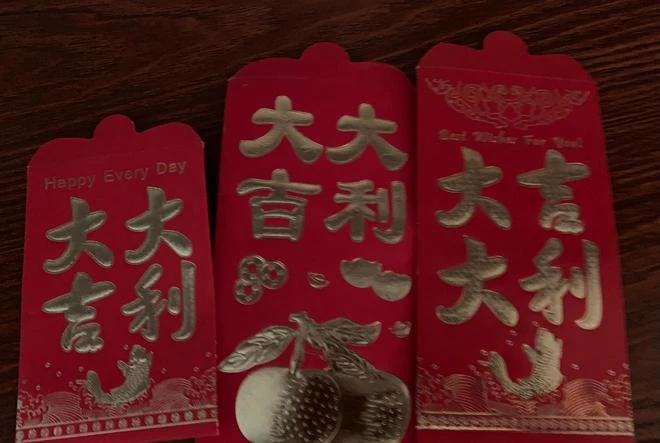 大家一起算一下這個春節花了多少錢?