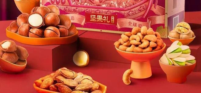 大家一起算一下這個春節花了多少錢?