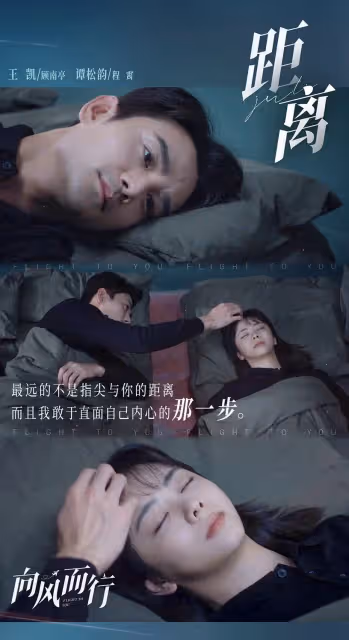 2023開年陸劇「最高熱度值」Top10!《三體》贏《去有風的地方》,冠軍是8.9分黑馬劇!