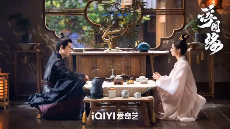 2023開年陸劇「最高熱度值」Top10!《三體》贏《去有風的地方》,冠軍是8.9分黑馬劇!