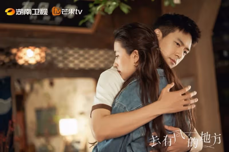 2023開年陸劇「最高熱度值」Top10!《三體》贏《去有風的地方》,冠軍是8.9分黑馬劇!