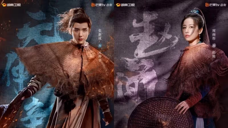 10部「不被看好」逆襲古裝陸劇!《少年歌行》成黑馬,《山河令》《蒼蘭訣》高分大翻身