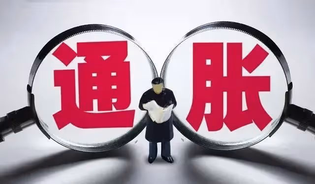 中美差距拉大,2022年美國GDP增速達8.5%,2035年能否趕超美國?
