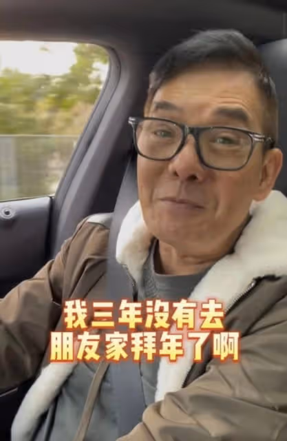 低調!港知名老戲骨回港過年曬複式豪宅,曾遭網友誤解:以為很窮