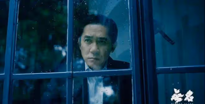 梁朝偉的專業,無名全劇組都在評價,黃磊王一博等人評價特別真實