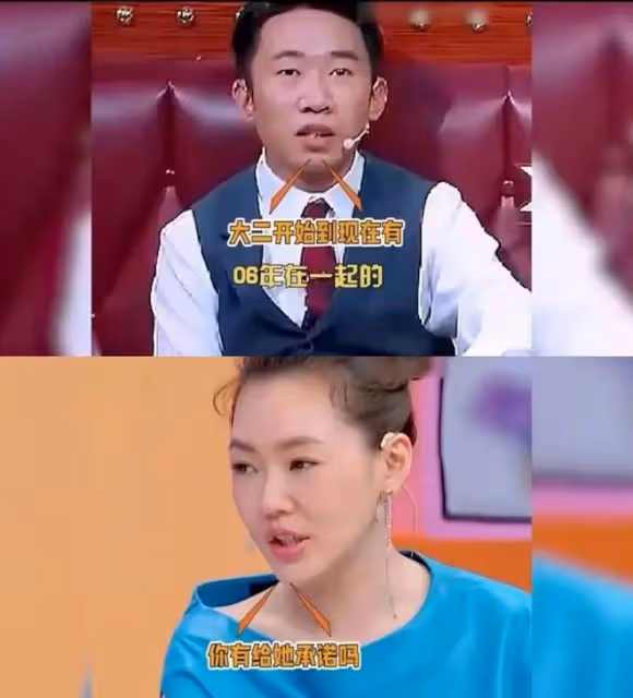 楊迪回應與女友分手風波,稱二人和平分手,所謂的新歡是親妹妹