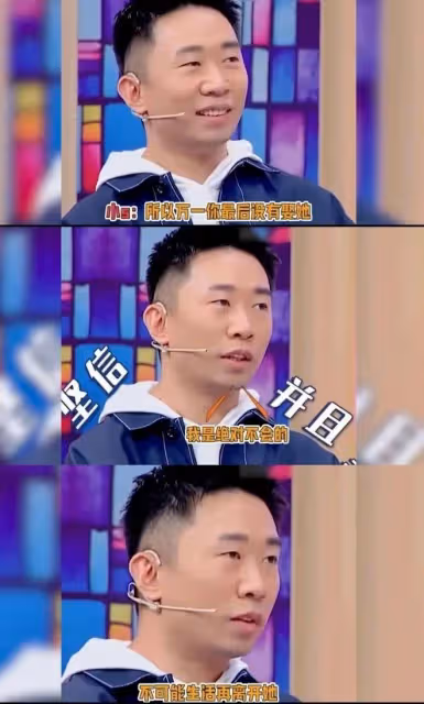 楊迪回應與女友分手風波,稱二人和平分手,所謂的新歡是親妹妹