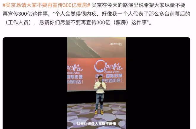 陳妍希隨陳曉回老家,帶兒子看《流浪地球2》,追星劉德華吳京