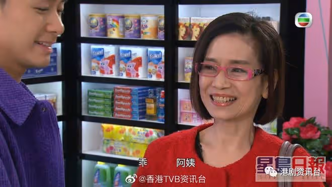 曾轉做地產經紀學再闖直播帶貨!62歲吳麗珠驚喜客串《愛回家》