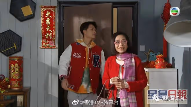 曾轉做地產經紀學再闖直播帶貨!62歲吳麗珠驚喜客串《愛回家》