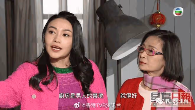 曾轉做地產經紀學再闖直播帶貨!62歲吳麗珠驚喜客串《愛回家》