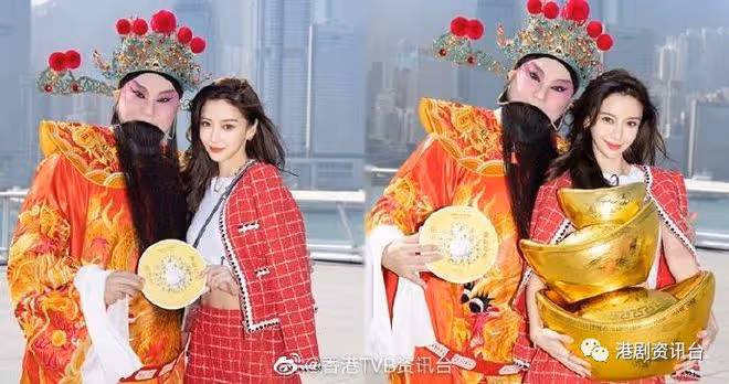 Angelababy首返港抱財神!重遇許恩怡傾唔停