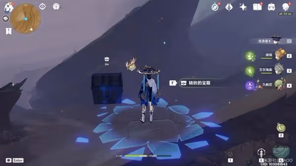 《原神》3.4版千壑沙地5個隱藏寶箱獲取攻略