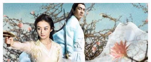 趙麗穎、林更新星玥夫婦再組CP, 網友 坐等舔屏