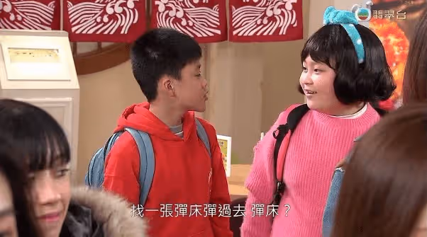 炎明熹《愛‧回家》今晚登場演回自己!性感低胸照引熱議