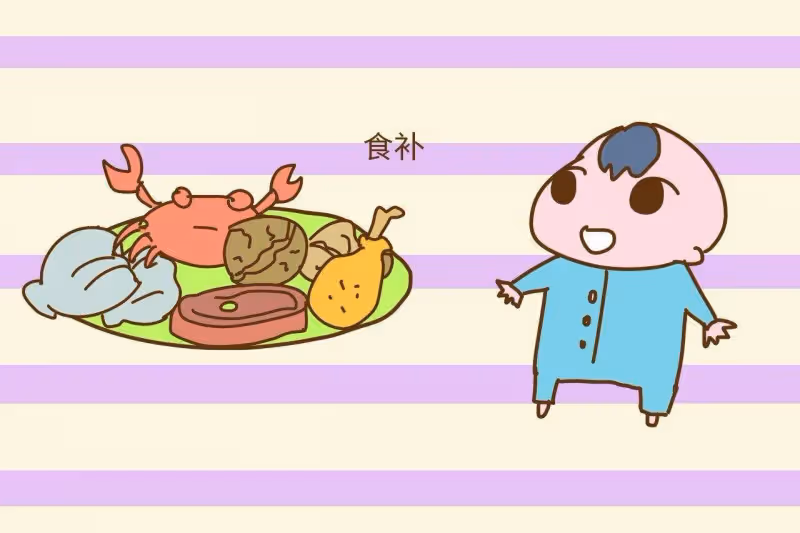 春末夏初寶寶沒食慾,幾款補鋅開胃輔食推薦給大家