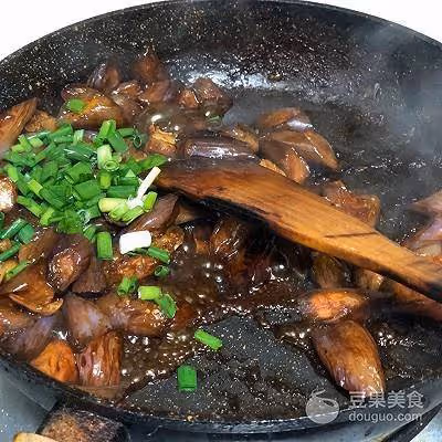 少油版鹹魚茄子煲