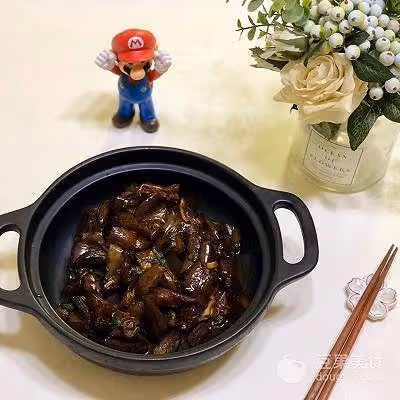 少油版鹹魚茄子煲
