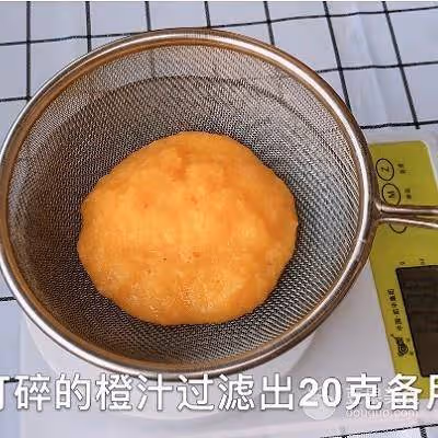 寶寶零食橙子溶豆