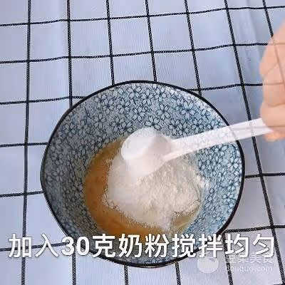 寶寶零食橙子溶豆