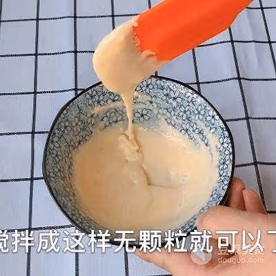 寶寶零食橙子溶豆