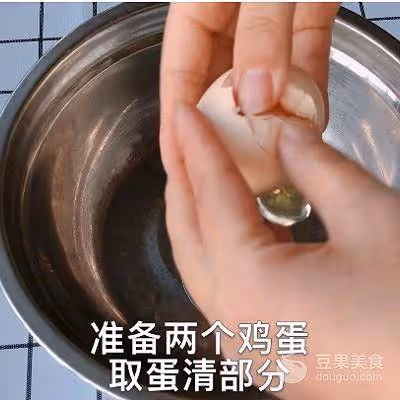 寶寶零食橙子溶豆