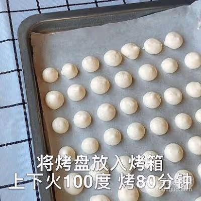 寶寶零食橙子溶豆