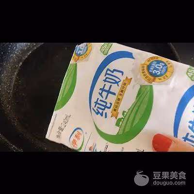 奶油冰淇淋的做法