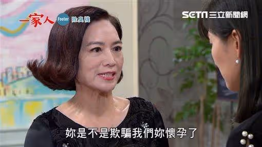 未婚生子25年！61歲本土劇女星柯素雲放棄演戲「帶兒遠赴加拿大」 寧當單親媽「不後悔沒結婚」如今兒子長大了