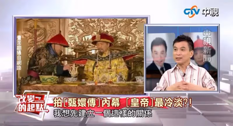 龍套影帝李天柱:被導演騙去演太監,直言:太丟人別在台灣播
