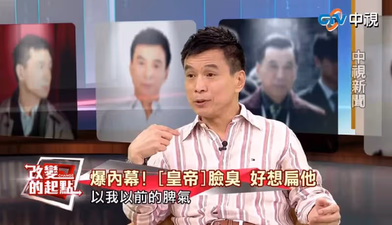 龍套影帝李天柱:被導演騙去演太監,直言:太丟人別在台灣播